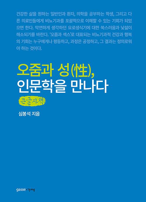 35b25e5a-285b-4221-b0be-f31261ffe75f.jpg