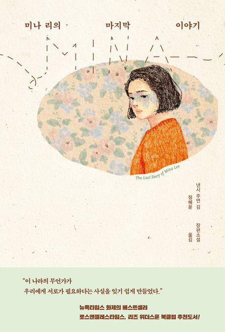 3686a771-d7ce-4470-922e-9d8244ad5e19.jpg