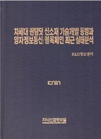 3689510d-ee4c-4856-b609-b7dd4c9b1438.jpg