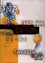 36e83ecc-325f-414e-8b79-9dff4ebd5469.jpg
