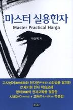 36f20beb-2dcf-4b9d-9fee-a5e818eab701.jpg