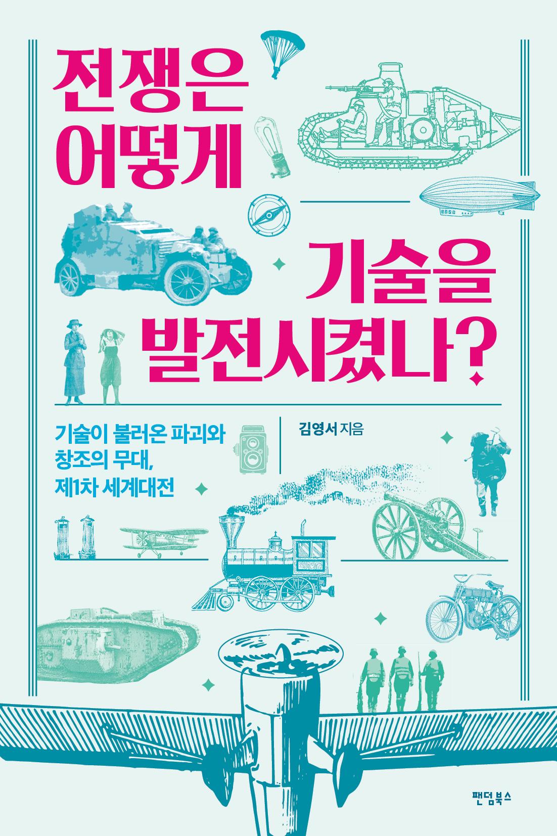36f29a9e-8417-496f-a3db-f911724cd0ad.jpg