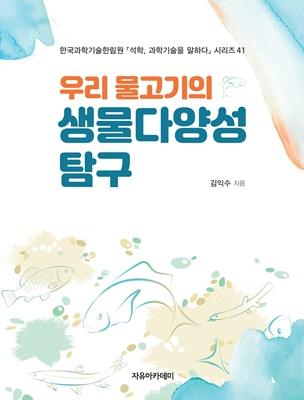 39bd9ca8-af23-48fe-a8a8-409dbf9cb4f6.jpg