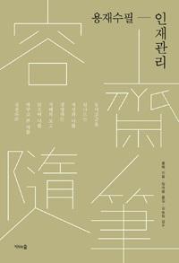 3a222ed6-24ee-41b7-a869-46c527370b6b.jpg