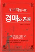3ad7f990-16b5-4dae-bcb4-3cdce6167080.jpg