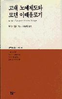 3ae1b03c-2cac-4a38-a45a-abac57dc6cec.jpg