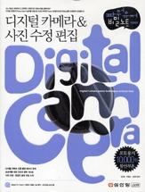 3b8e2636-23a5-46ac-a5a3-6819d1b21e0a.jpg