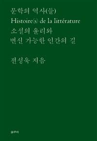 3c31baed-9023-4d78-9ce5-5f7842587f97.jpg