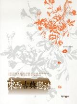 3cf37960-347f-4585-a41b-f919021cd64a.jpg