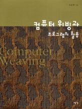 3d5ad365-55d3-4ce3-a042-a801bcf115a1.jpg