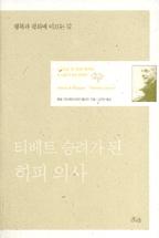 3d68c05b-b2c7-46dd-acc1-c0fdb81eb246.jpg