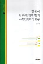 3d9fbe5f-850a-4a9f-8b5f-ad115afa0310.jpg