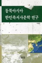 3edabc7a-ea85-4786-bc52-55ef643c372c.jpg