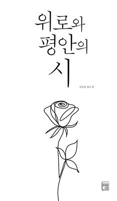 3f4980b7-b6e5-4024-8bf2-b9eb6e0afe50.jpg