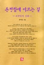 3f49d2ff-9182-4818-b766-b7201dac5b42.jpg