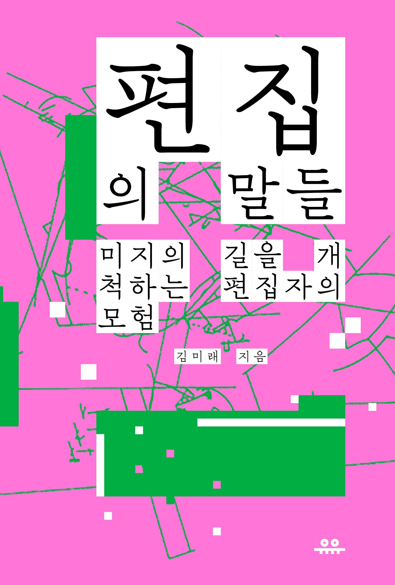 3ff2f8f8-11dd-49e4-be77-1458cae9dcbf.jpg