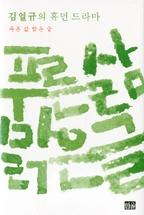 40ab4504-91ba-48ae-b8b3-b1432f6a2bd0.jpg