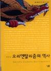 4154f96c-08ce-4a5b-a1cc-92eba96e2df4.jpg