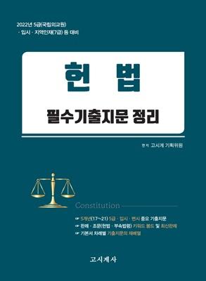 41b32a17-9cc6-4a7c-bfec-fa1f51a8e6ab.jpg