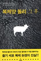 41dbd235-596a-404f-ab3f-7179ae03d9b9.jpg