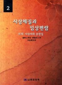 41f87273-f449-4e7f-97bc-d73820f0cfb7.jpg