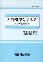 4207c13b-ae88-4d47-bbe4-89b2dc0ff621.jpg