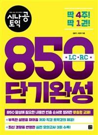 420ca509-a6cc-4de3-9973-d6b517773bcd.jpg
