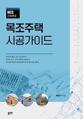 422fa14d-26d6-4d79-b801-7548b520c311.jpg