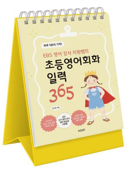 42fb721c-2b7b-4ed1-b00c-11ae7e9019c4.jpg