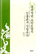 434afbb8-244b-479a-954c-5a7e46579308.jpg