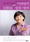 437bab0d-27cb-48d3-8a1c-cd9005945b04.jpg