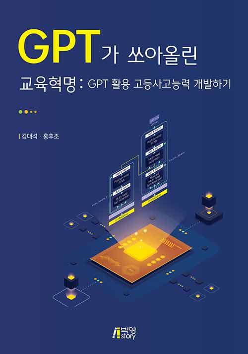 43e2dc55-1ce1-414d-95af-d6332da1789a.jpg