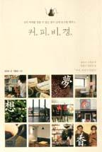 44ff6d35-92a6-48b1-a85d-7103c504914a.jpg