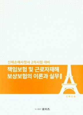 456eb3b9-84a1-483b-950c-f0a28b8dd3e2.jpg