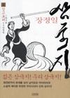 45d8beff-bd63-44a8-ac8d-f7227a59a7e1.jpg