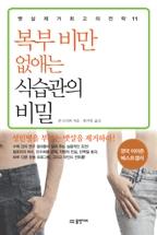 45e9921f-c0bd-4b0d-b388-b1ac66a9262e.jpg