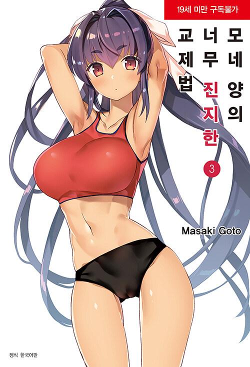 4699635c-7a7b-4630-bc38-07ff7bc2e878.jpg