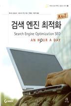 47630ebd-1f75-4662-88f3-2af3266f1f3f.jpg