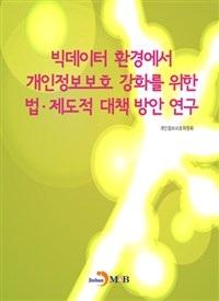 479b3f9f-cdea-40a7-9c8d-2bfa7becfffe.jpg