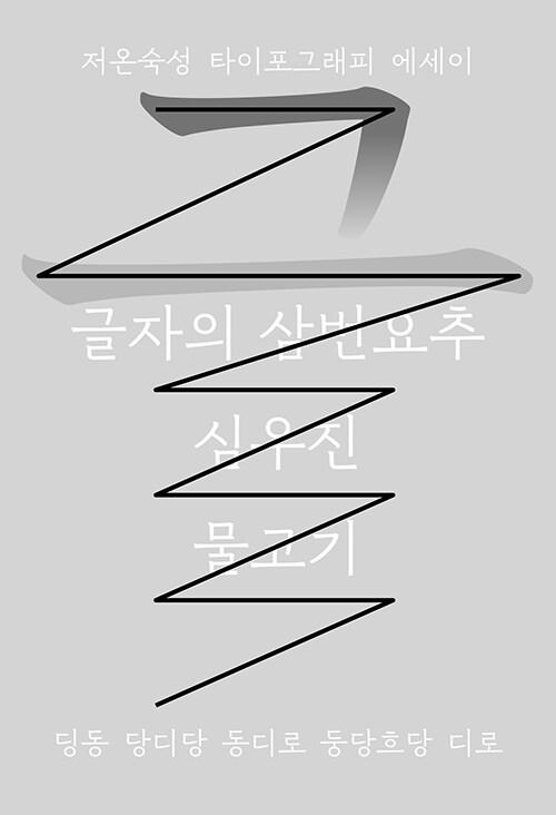 479f7a28-a2cf-4500-b984-a9ae58cae261.jpg