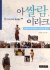 48ff9a08-3cd4-42a4-bbef-6b5aea0fe9e2.jpg