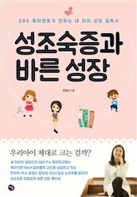 490ad83d-35b5-4a0b-8394-2362ead9a6f1.jpg