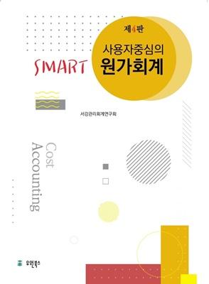 49af40be-fa01-43da-a5c2-5e9e9f4103ab.jpg