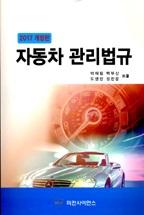 4a888203-5f38-410b-a319-e96d41634578.jpg