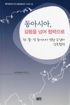 4ab2bee3-d687-4f95-a445-e8375a270d74.jpg