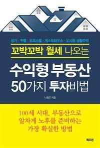 4abe5ecb-d3cc-4799-a7bf-289e219d202f.jpg