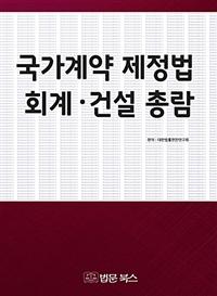 4afdcaa3-9f86-44d3-8175-99404e872cf7.jpg