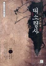4b8cf782-6fb7-496f-8a1f-f812f942a5f9.jpg