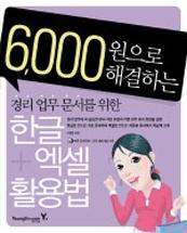 4be15d9f-4818-4851-b823-1235dba55a03.jpg