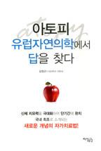 4c5cdeb0-6347-4eec-afe6-24bd97401702.jpg